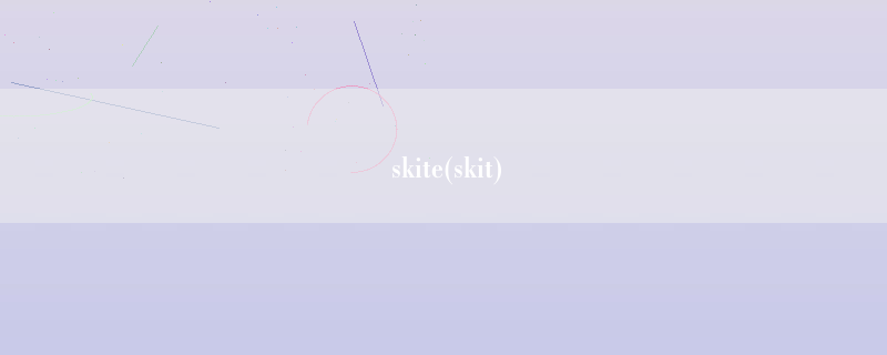 skite(skit)